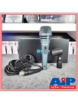 Carol Sigma Plus1 ไมค์โครโฟน ชนิดสาย พร้อมสาย4.5เมตร SigmaPlus1 ไมค์สาย ไมค์ร้องเพลง ไมค์คาราโอเกะ เอไอ-ไพศาล