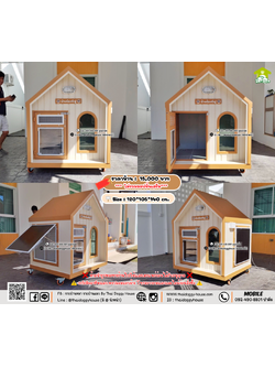 บ้านหมา บ้านแมว 𝐓𝐡𝐚𝐢 𝐝𝐨𝐠𝐠𝐲 𝐡𝐨𝐮𝐬𝗲