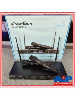 SOUNDVISION SU-890D-II/HT ไมค์ลอยถือคู่ ย่าน UHF SU 890 D II/HT SU890D II/HT SU 890DII/HT SU890DII/HT เอไอ-ไพศาล