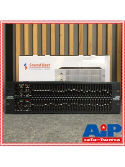 SOUNDBEST 2231 EQ Eqlizer 2231 อีคิวซาด์เบส 2231 B Sound Best ซาวด์เบส อีคิวอีควอไลเซอร์31ช่อง เอไอ-ไพศาล +++