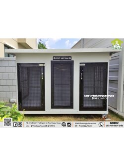 บ้านหมา บ้านแมว " 𝐁𝐎𝐗 𝐒𝐓𝐘𝐋𝐄 𝐁𝐘 𝐓𝐇𝐀𝐈 𝐃𝐎𝐆𝐆𝐘 𝐇𝐎𝐔𝐒𝐄 " &#x