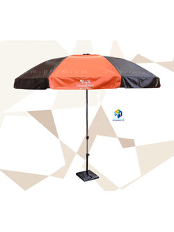 ร่มสนาม