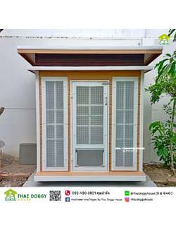 บ้านหมา บ้านแมว 🐕🦺🐈 " 𝐌𝐎𝐃𝐄𝐑𝐍 𝐒𝐓𝐘𝐋𝐄 " หลังใหญ่ โปร่ง โล่ง อากาศถ่ายเทได้ดี พร้อมตะแกรงเหล็ก+ มุ้งลวดทั้งหลัง