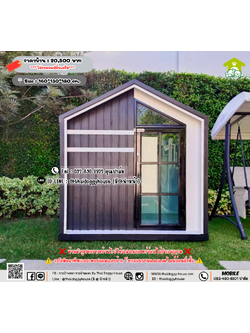 บ้านหมา บ้านแมว 𝐓𝐡𝐚𝐢 𝐝𝐨𝐠𝐠𝐲 𝐡𝐨𝐮𝐬𝗲