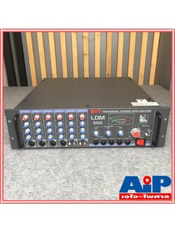 NPE LDM-550 POWERMIXER LINE เครื่องขยายเสียง 550 วัตต์ 4-16 โอห์ม 70-100 โวลท์ LDM550 LDM 550 แอมป์เสียงตามสาย เอไอ- +++