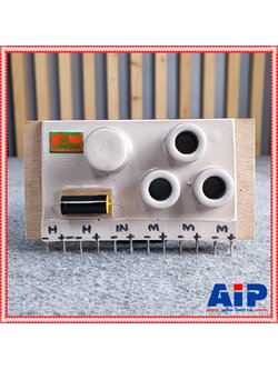 1อัน อเมเจอร์ NETWORK 3+2 เน็ทเวิร์ค 2Way กลาง3 แหลม2 Amature 3+2 network กลาง3แหลม2 เอไอ-ไพศาล