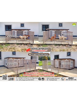 บ้านหมา บ้านแมว 𝐓𝐡𝐚𝐢 𝐝𝐨𝐠𝐠𝐲 𝐡𝐨𝐮𝐬𝗲