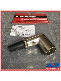CANNON XLR ตัวผู้ ด้ามงอ LIDGE YM-031 แคนนอนตัวผู้ YM031 สำหรับเข้าหัว สายสัญญาณ YM 031 คุณภาพดี เอไอ-ไพศาล