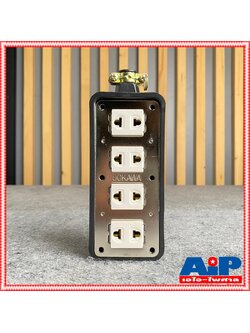 บล็อคยาง SOKAWA / SODA 4ปลั๊ก กล่องยาง4ปลั๊ก บล็อคยาง4ช่อง บล็อคปลั๊กไฟ บล็อคปลั๊กไฟแบบสำเร็จ เอไอ-ไพศาล