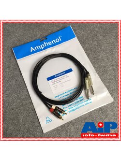 AMPHENOL สายRCAx2 ออก PHONEx2 3M CA3333-4549-WB-003 สายสัญญาณ RCA 2หัว ออก ปลั๊กไมค์ โมโน 2หัว ยาว 3เมตร