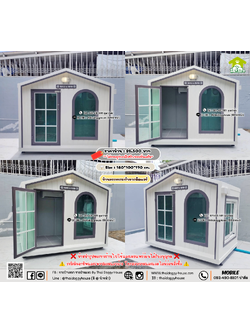 บ้านหมา บ้านแมว 𝐓𝐡𝐚𝐢 𝐝𝐨𝐠𝐠𝐲 𝐡𝐨𝐮𝐬𝗲