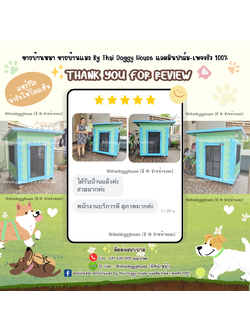 🪧 ✨ 𝑻𝒉𝒂𝒏𝒌 𝒚𝒐𝒖 𝒇𝒐𝒓 𝒓𝒆𝒗𝒊𝒆𝒘 🫶🏻🙏🏻