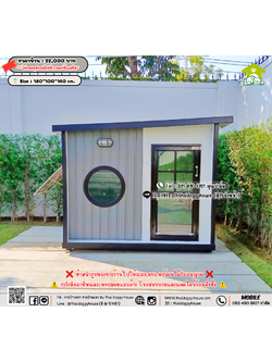 บ้านหมา บ้านแมว 𝐓𝐡𝐚𝐢 𝐝𝐨𝐠𝐠𝐲 𝐡𝐨𝐮𝐬𝗲