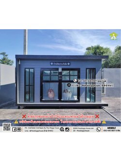 บ้านหมา บ้านแมว 𝐓𝐡𝐚𝐢 𝐝𝐨𝐠𝐠𝐲 𝐡𝐨𝐮𝐬𝗲 รวมแอร์+อุปกรณ์ไฟฟ้าครบชุด