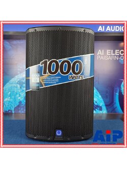 TURBOSOUND IX-15 ตู้ลำโพง15" ตู้ลำโพงมีขยายในตัว ลำโพงแอคทีฟ 2 ทาง เทอร์โบซาวด์ Active speaker IX 15 IX15 เอไอ-ไพศาล +++