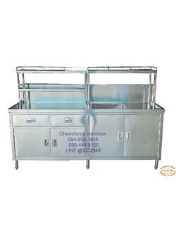 เคาน์เตอร์อ่างซิงค์สเตนเลส แบบ A