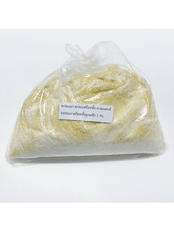 ผงร่อนเงา ผงขัด ผงร่อนเงางานสองสี ผงร่อนเงาเครื่องกลิ้งลูกเหล็ก ขนาดบรรจุ 1kg