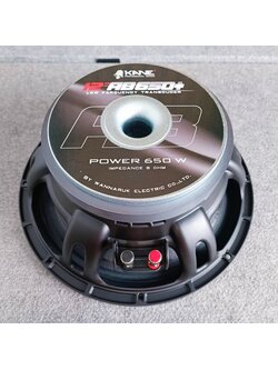 KANE 12AB650+ รุ่น PLUS ลำโพง12" 8โอห์ม ดอกลำโพง 12 นิ้ว โครงหล่อเหล็ก 600 วัตต์ ดอกลำโพงเสียงกลาง-แหลม 12-AB-650+ 12 AB 650+ เอไอ-ไพศาล