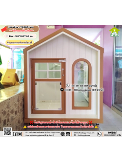 บ้านหมา บ้านแมว 𝐓𝐡𝐚𝐢 𝐝𝐨𝐠𝐠𝐲 𝐡𝐨𝐮𝐬𝗲