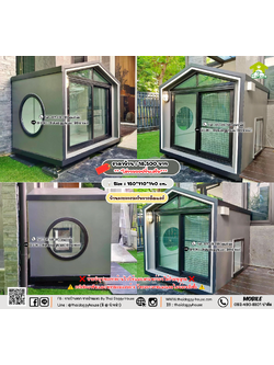 บ้านหมา บ้านแมว 𝐓𝐡𝐚𝐢 𝐝𝐨𝐠𝐠𝐲 𝐡𝐨𝐮𝐬𝗲