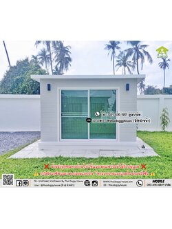 บ้านหมา บ้านแมว 𝐓𝐡𝐚𝐢 𝐝𝐨𝐠𝐠𝐲 𝐡𝐨𝐮𝐬𝗲