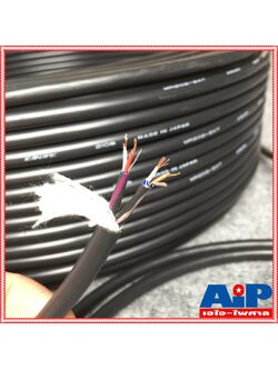 เมตรละ สายMULTI CHANNEL CANARE MR202-2AT (เมตร) สายสัญญาณมัลติเชลแนล 2 คอร์ MR2022AT MR202 2AT เอไอ-ไพศาล