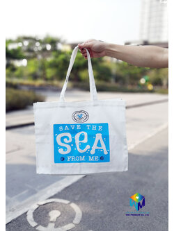 กระเป๋าผ้าดิบ / ถุงผ้าดิบ