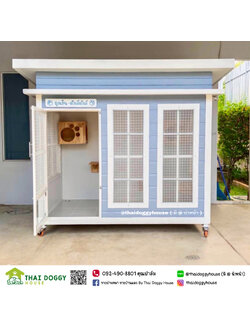 บ้านแมว หลังใหญ่ อยู่สบายๆ อากาศถ่ายเทดี พื้นปูกระเบื้อง สามารถล้างทำความสะอาดได้