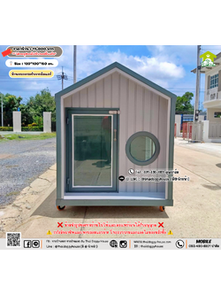 บ้านหมา บ้านแมว 𝐓𝐡𝐚𝐢 𝐝𝐨𝐠𝐠𝐲 𝐡𝐨𝐮𝐬𝗲