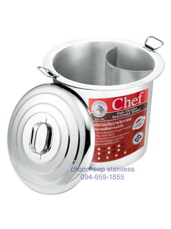 หม้อก๋วยเตี๋ยว 2 ช่อง โค้ง