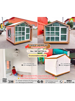 บ้านหมา บ้านแมว 𝐓𝐡𝐚𝐢 𝐝𝐨𝐠𝐠𝐲 𝐡𝐨𝐮𝐬𝗲