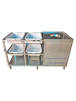 โต๊ะเก็บจานสเตนเลส แบบB