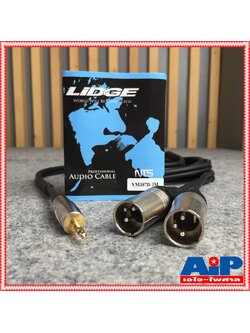 ยาว3เมตร LIDGE YM-387D สาย TR-ST 3.5 mm ออก XLR ผู้x2 สายสัญญาณ สายสัญญาณLIDGE สายYM 387D สายYM387D เอไอ-ไพศาล