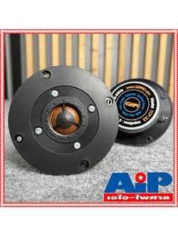 1 ดอก GIP TCP-33 ลำโพงทวิสเตอร์ ลำโพงเสียงแหลม แหลมจาน ลำโพงเสียงแหลมขนาด 4 นิ้ว TCP 33 TCP33 เอไอ-ไพศาล