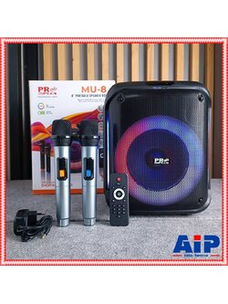 PROPLUS MU-8 PARTYBOX ลำโพง 8นิ้ว + ไมค์ลอย 2ตัว ลำโพงเคลื่อนที่ ลำโพงปาร์ตี้ไร้สาย ลำโพง บลูทูธ PRO PLUS MU 8 MU8 เอไอ-ไพศาล