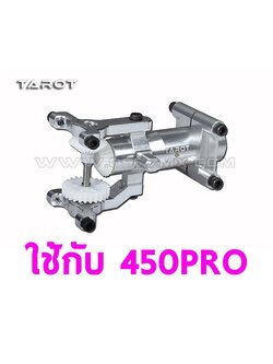 อะไหล่ฮอ 450Pro Aluminum Alloy CNC Tail Boom Mount