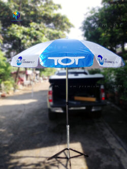 ร่มสนาม