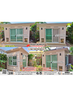 บ้านหมา บ้านแมว 𝐓𝐡𝐚𝐢 𝐝𝐨𝐠𝐠𝐲 𝐡𝐨𝐮𝐬𝗲