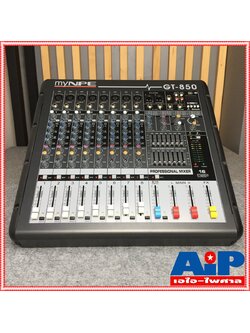 MYNPE GT-850 POWER MIXER8mono 500W GT-850มิกเซอร์ POWERMIX เพาเวอร์มิกซ์ มิกซ์ เครื่องเสียง GT 850 GT850 MY NPE