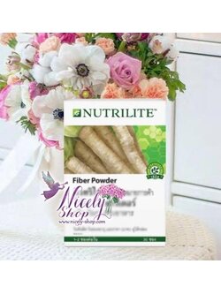 (จากช็อปไทย )ไฟเบอร์ พาวเดอร์ ให้ใยอาหารที่ช่วยเพิ่มกากในระบบทางเดินอาหาร ช่วยกระตุ้นการขับถ่าย ( จัดส่งแบบ EMS ) 1-2 วันค่า