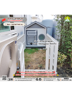 บ้านหมา บ้านแมว 𝐓𝐡𝐚𝐢 𝐝𝐨𝐠𝐠𝐲 𝐡𝐨𝐮𝐬𝗲