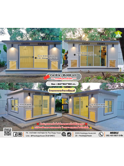 บ้านหมา บ้านแมว 𝐓𝐡𝐚𝐢 𝐝𝐨𝐠𝐠𝐲 𝐡𝐨𝐮𝐬𝗲