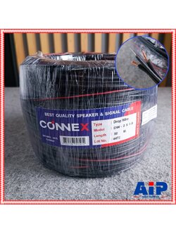 ขด50เมตร CONNEX สายดรอปวาย DW2X1.5 สายดรอปวาย ทองแดงแท้ ม้วน50เมตร รุ่นพิเศษมีแถบสายสีแดง ขนาด 2x1.5มิลลิเมตร เอไอ-ไพศาล
