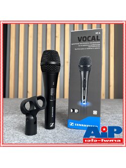 Sennheiser XS1 ไมค์สาย ของแท้ (ไม่มีสายแถม) ไมค์โครโฟน Senheiser XS 1 ไมค์ ไมค์โครโฟน Senheiser ไมโครโฟน ไมค์ร้องเพลง เอไอ-ไพศาล +++