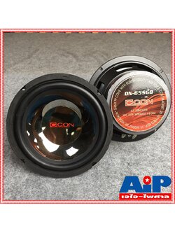 1 ดอก DECCON DN-65GB ลำโพง6.5นิ้ว สีเทา ดอกลำโพงซับวูฟเฟอร์ กำลังขับ 250 วัตต์ ความต้านทาน4-8 โอห์ม DN 65GB DN65GB เอไอ-ไพศาล