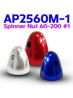 สปินเนอร์นัท อลูมิเนียม #1 ใช้กับ OS 60,61,70S,70SII,81Alpha,90,91S,91SII,95V,110Alpha,120,120S,155Alpha,200S