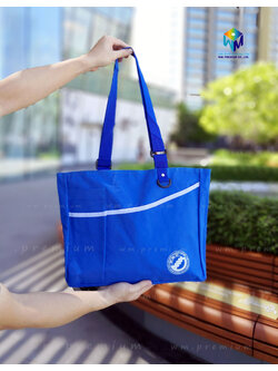 กระเป๋าอเนกประสงค์