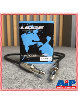 1เมตร สายสัญญาณ ปลั๊กโฟนโมโน 1/4 หัวท้าย LIDGE YM-393A ความยาว 1เมตร สาย PHONE MONO หัว-ท้าย YM393A เอไอ-ไพศาล