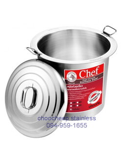 หม้อก๋วยเตี๋ยว 1 ช่อง