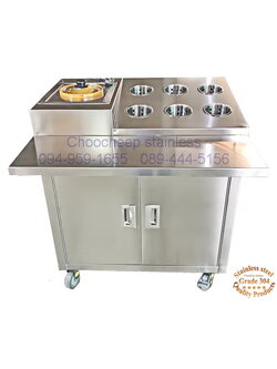 ตู้สเตนเลส วางหม้อลวกช้อนส้อม แบบ B